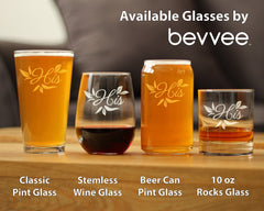 His Stemless Wine Glass - Unique Wedding Gift for Groom - Engraved Wedding Cup Gift